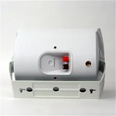 Klipsch AW-525 Biele