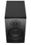 Dynaudio Emit 20 Čierny saténový lak