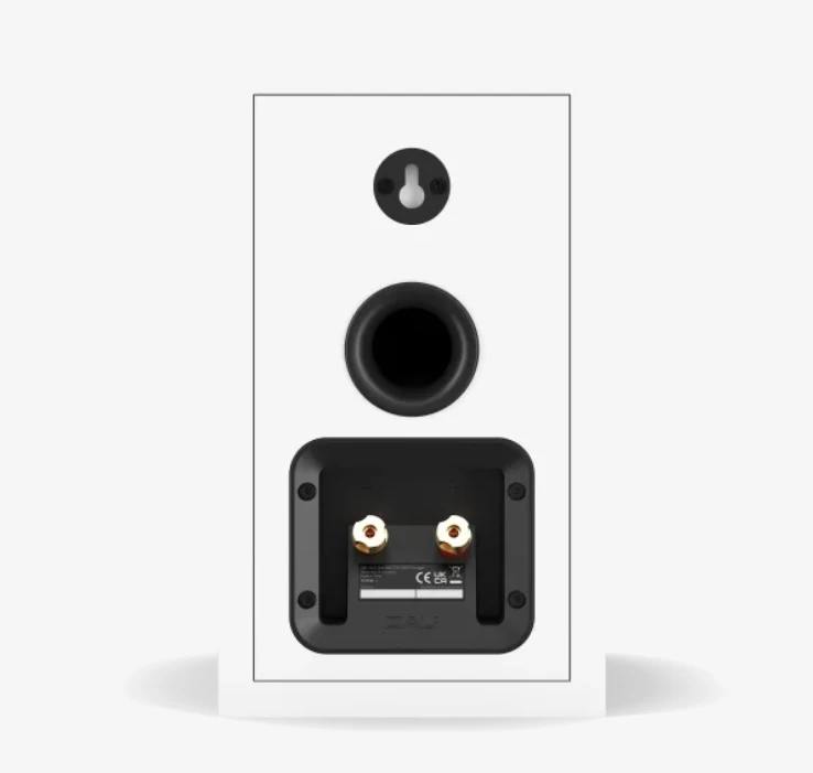 Dali SONIK 1 White