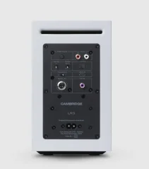 Cambridge Audio L/R S Biela