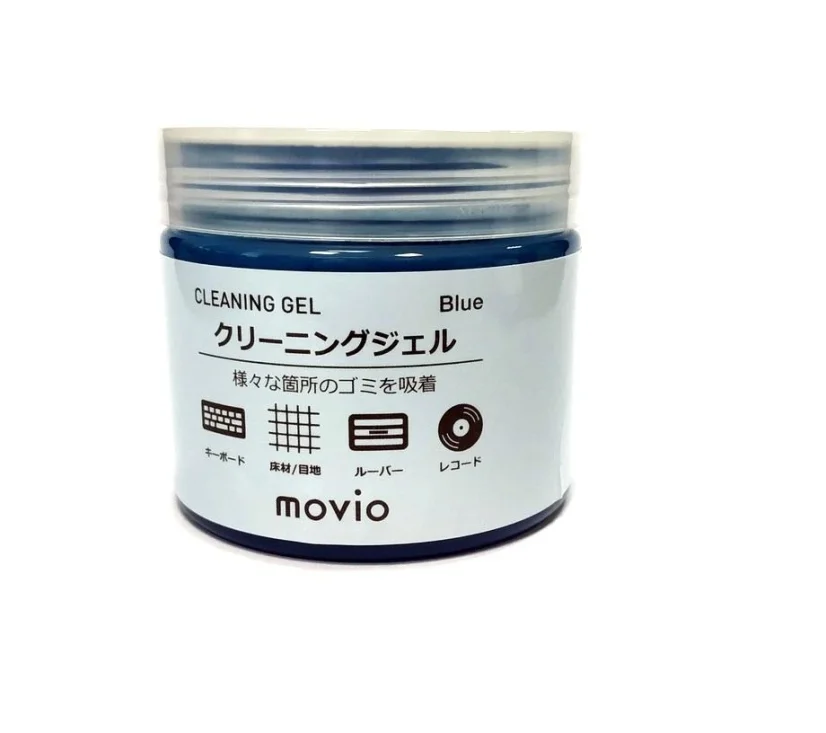 Nagaoka Cleaning Gel M 207-B