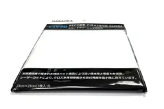 Nagaoka Record Cleaning Cloth CLV-30