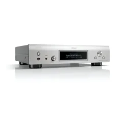 Denon DNP-2000NE Silver