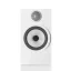 Bowers & Wilkins 706 S3 White