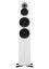 Dynaudio Emit 50 Biely Saténový lak