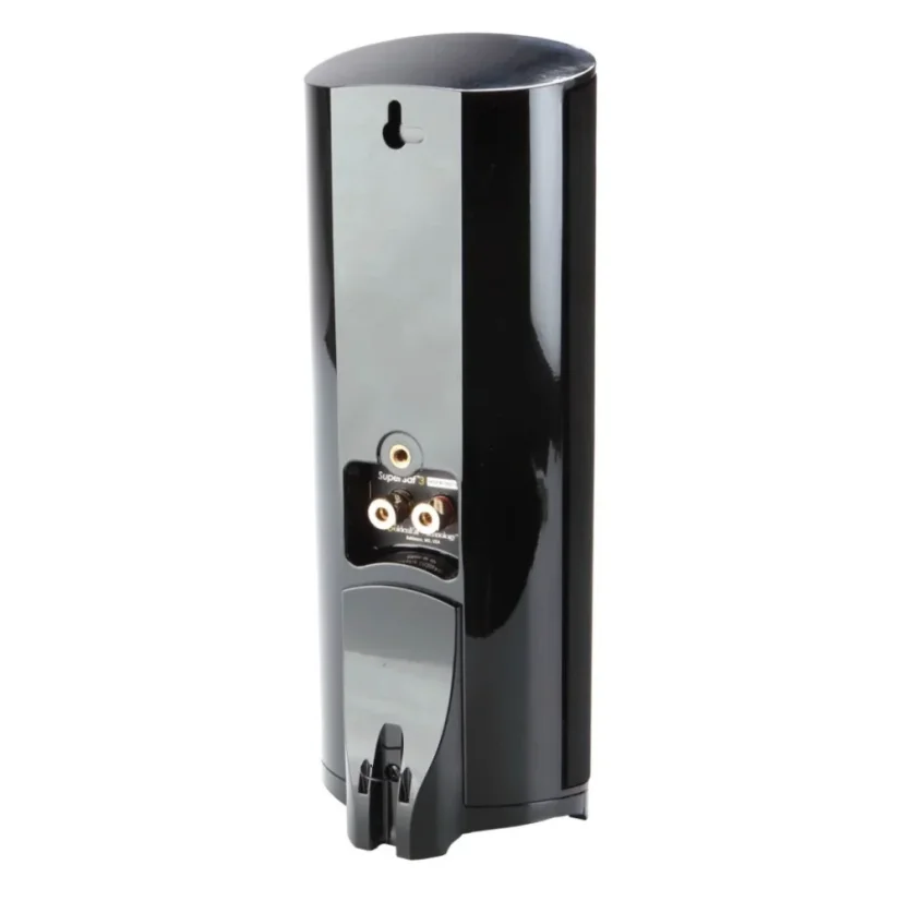 GoldenEar SuperSat 3