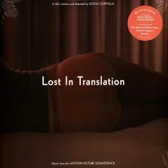 VINYL VA - LOST IN TRANSLATION 