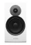 Dynaudio Emit 20 Biely Saténový lak