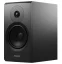 Dynaudio Emit 20 Čierny saténový lak