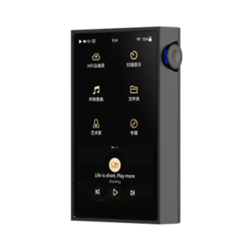 Shanling M5 Ultra Čierna