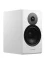 Dynaudio Emit 20 Biely Saténový lak