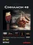 Audioquest Cinnamon 48 HDMI 1.0 M