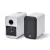Q Acoustics M20 HD wireless White