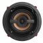 Klipsch PRO-16RC