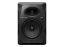 Pioneer DJ VM-80