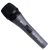 Sennheiser E 835 S
