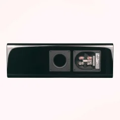 Elac Solano CC 281.2 Black High Gloss