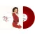 VINYL Mariah Carey - MERRY CHRISTMAS (180 GRAM RED)