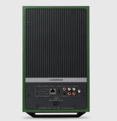 Cambridge Audio L/R X Biela