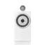 Bowers & Wilkins 705 S3 White