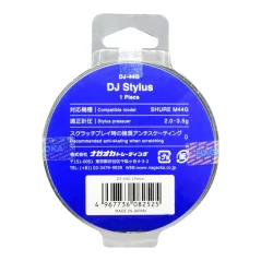 Nagaoka DJ-44G (SHURE M44G)