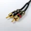 Dynavox Perfect Sound Stereo-Cinchkabel  0,75 M