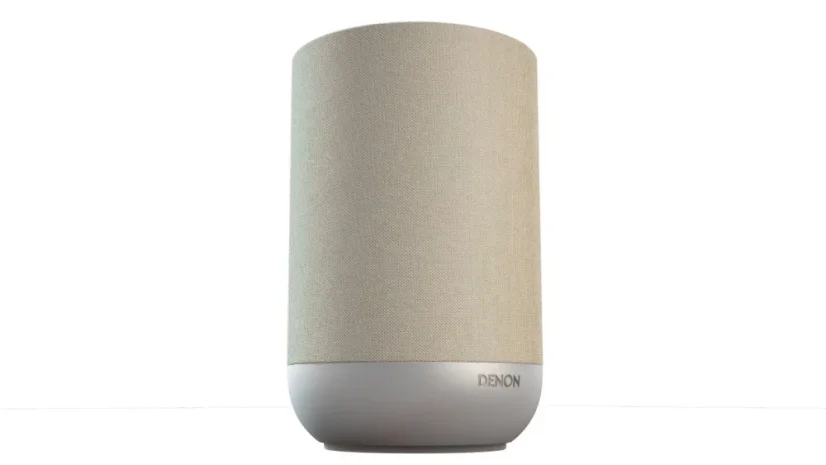 Denon HOME 200 Strieborná