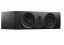 Dynaudio Emit 25C Čierny saténový lak