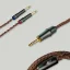 Meze MONO copper PCUHD premium cables – 4.4 mm