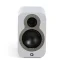Q Acoustics 3010c Biela