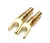 Nakamichi Spade Plugs N0535FN