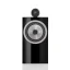 Bowers & Wilkins 705 S3 Black Gloss