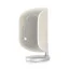 Bowers & Wilkins M-1 Biela
