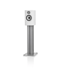 Bowers & Wilkins 607 S3 White