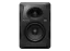 Pioneer DJ VM-70