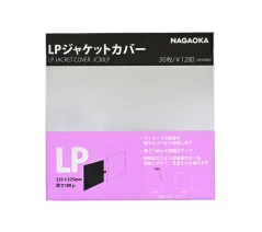 Nagaoka LP Jacket Cover JC30LP