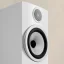 Bowers & Wilkins 706 S3 White