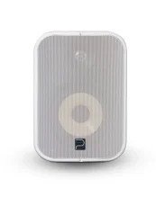 Bluesound Professional BSP500 White