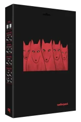 Audioquest Wild AES/EBU 0,75m